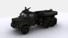 Raketenwerfer 110mm SF (LARS) Raketenwerfer 110mm SF (LARS)