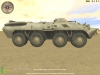 182_btr-2.jpg