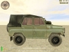 UAZ1