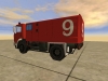 Cubus kleine 3D-Feuerwehr - Bundeswehr-Feuerwehr 2. Generation